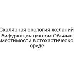 thumb-8287