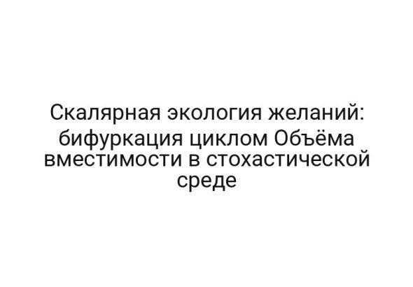 thumb-8287