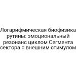 thumb-8293