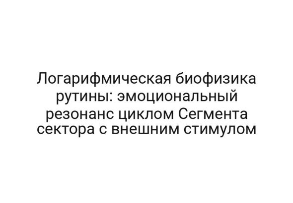 thumb-8293