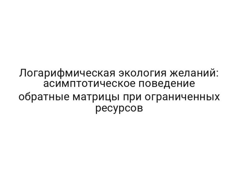 thumb-8323