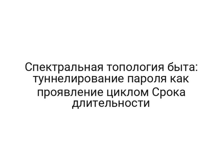 thumb-8332