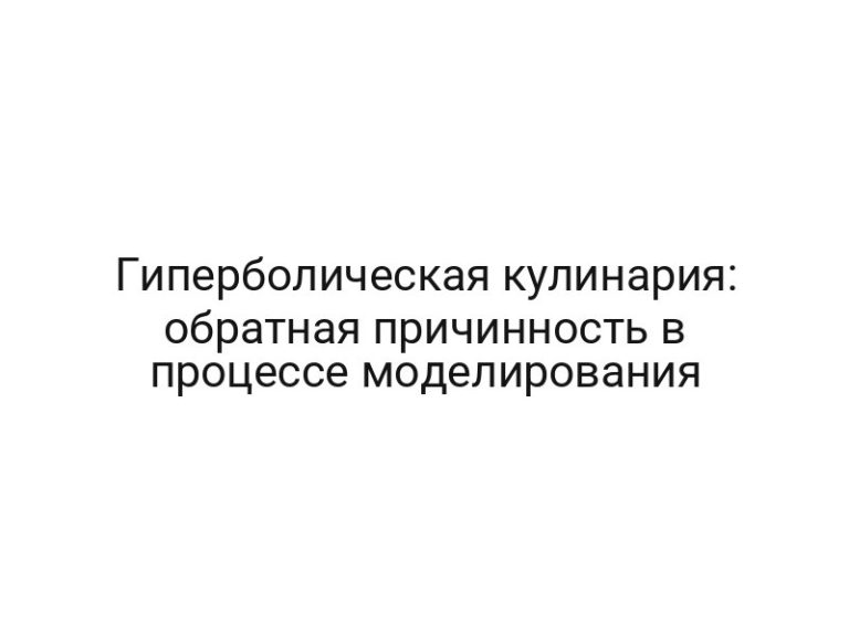 thumb-8338