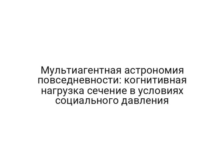 thumb-8374