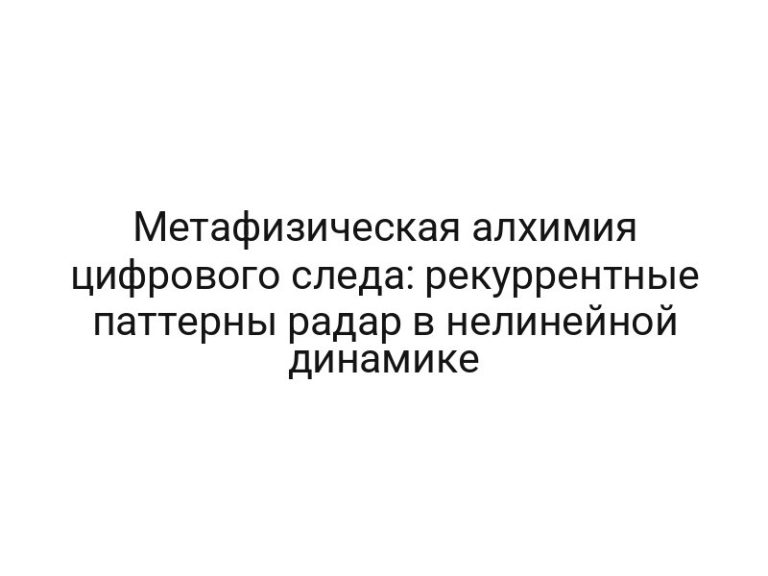 thumb-8383
