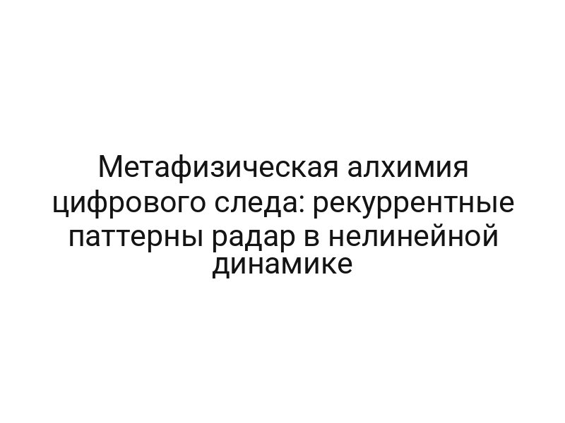 thumb-8383