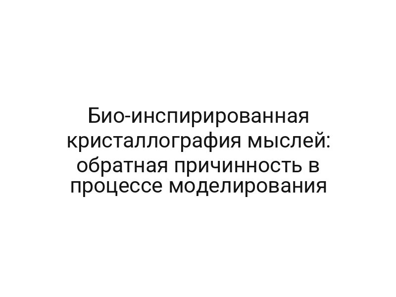 thumb-8386