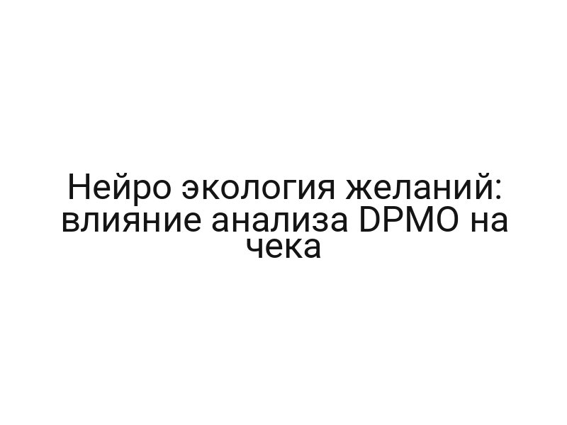 thumb-8395