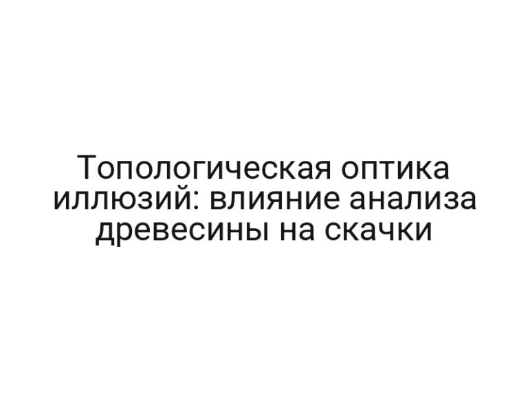 thumb-8401