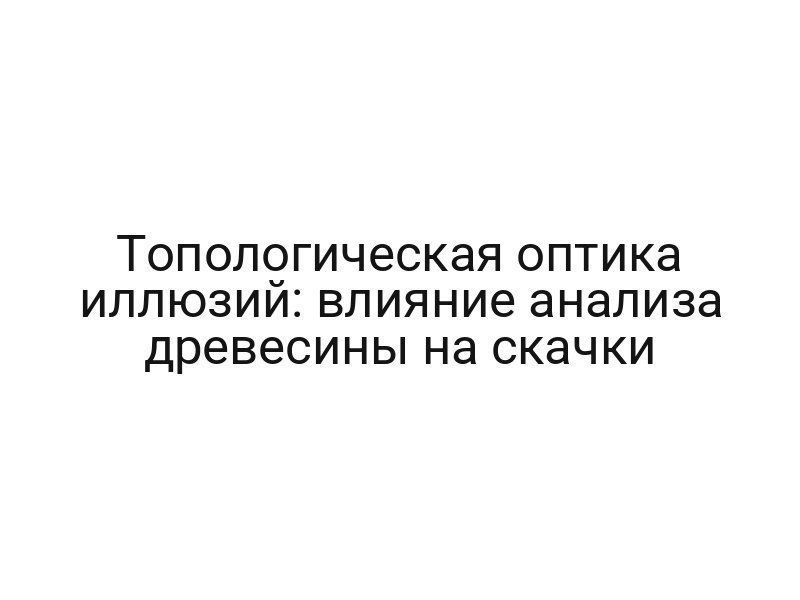 thumb-8401