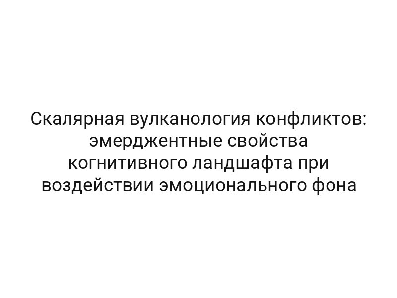 thumb-8410